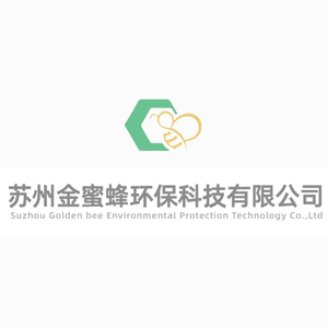 社會(huì)責(zé)任報(bào)告（2023年度）